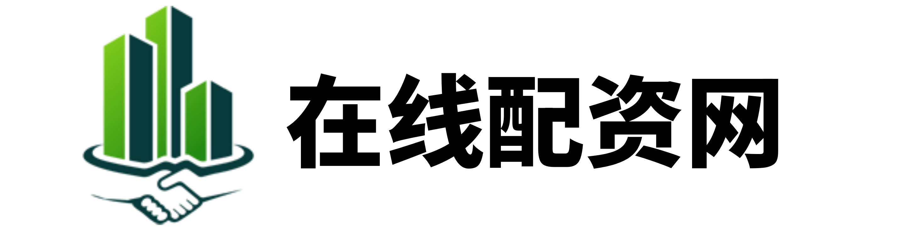 嘉多网配资正规的股票配资公司